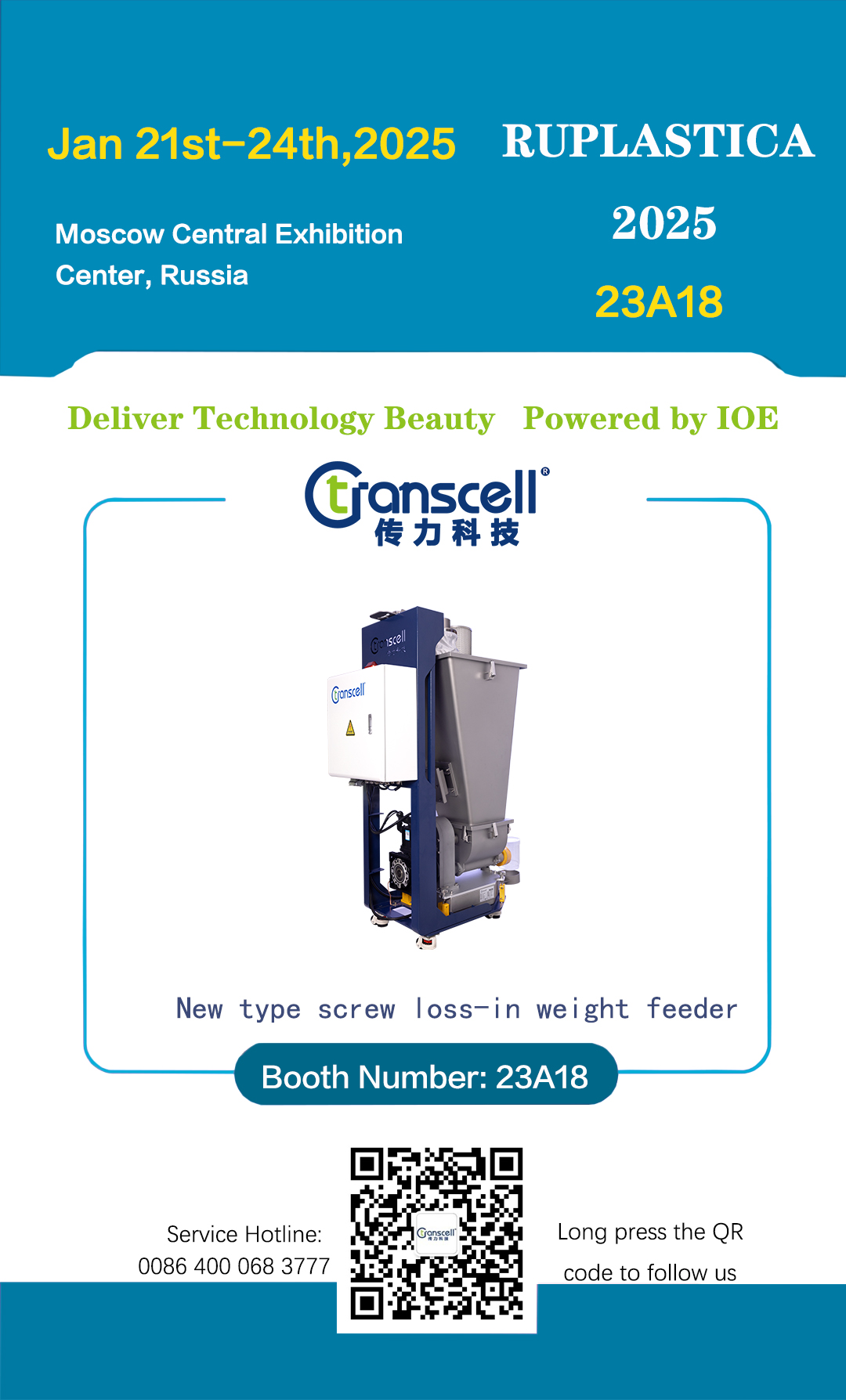 Booth 23A18, Transcell Technology invites you to attend the 2025 Ruplastica in Russia Booth 23A18, Transcell Technology invites you to attend the 2025 Ruplastica in Russia